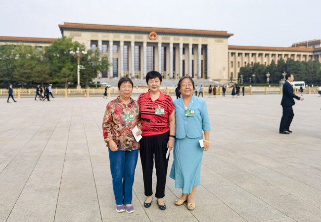 28圈(中国)官方网站