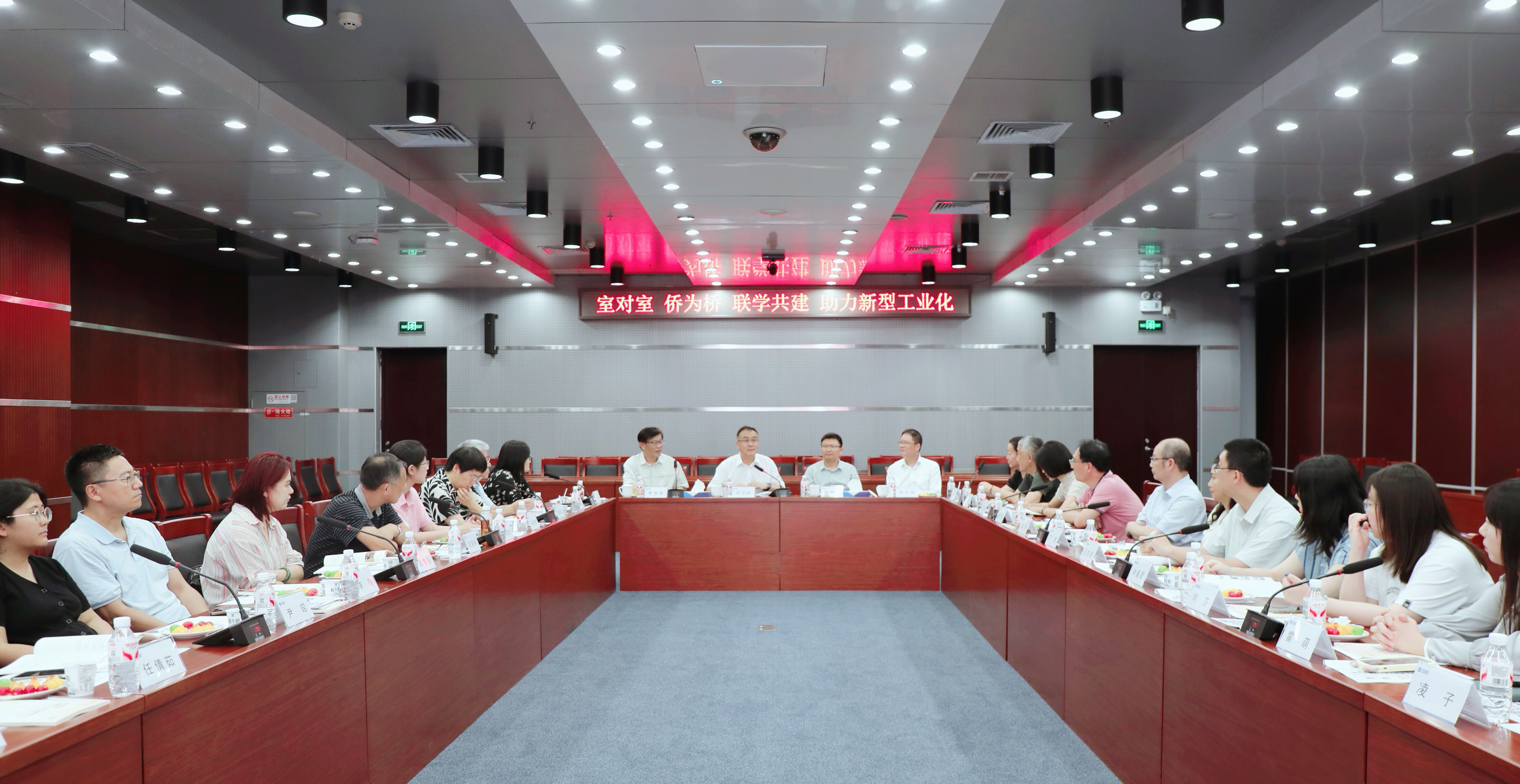 28圈(中国)官方网站