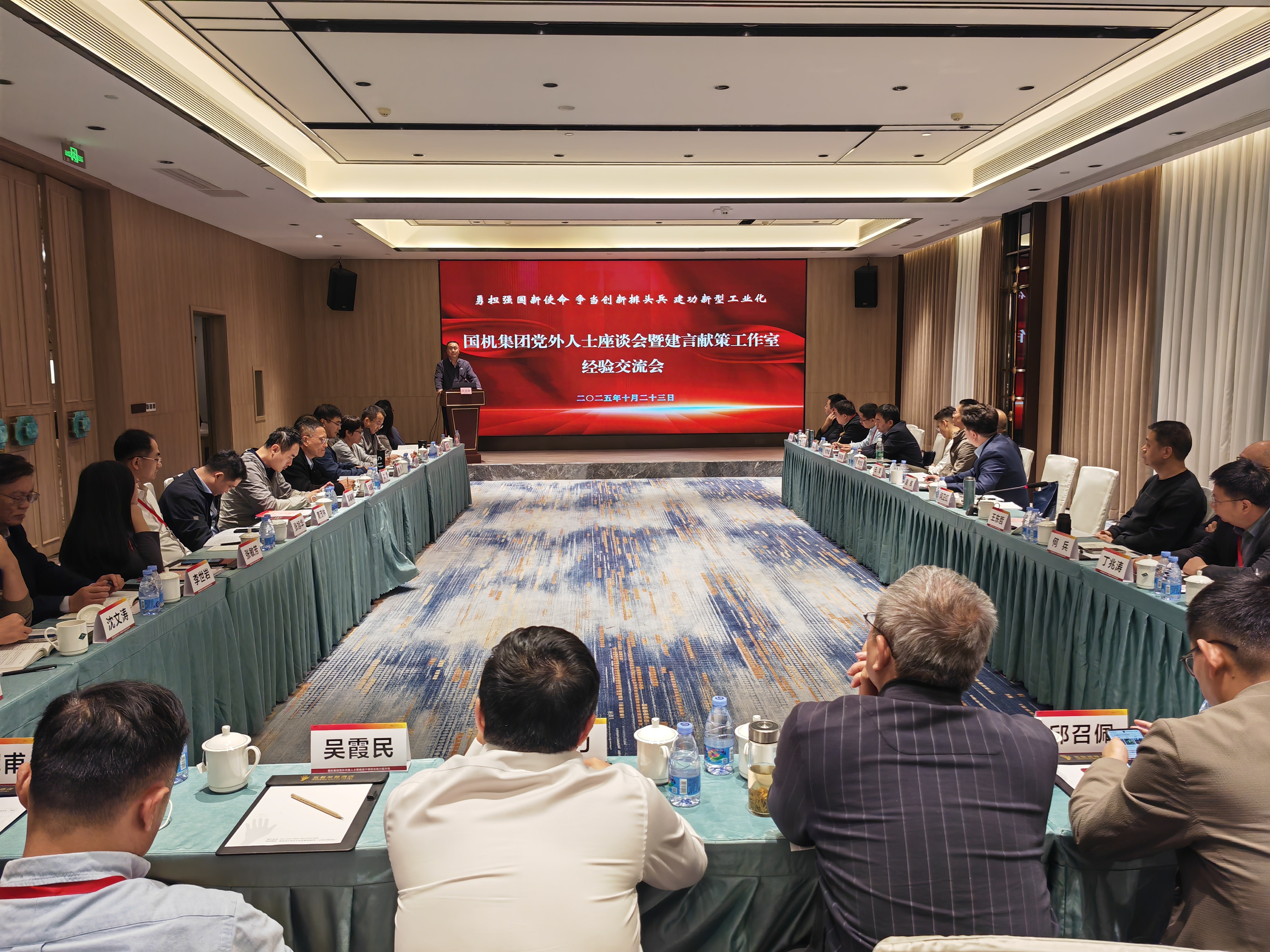 28圈(中国)官方网站