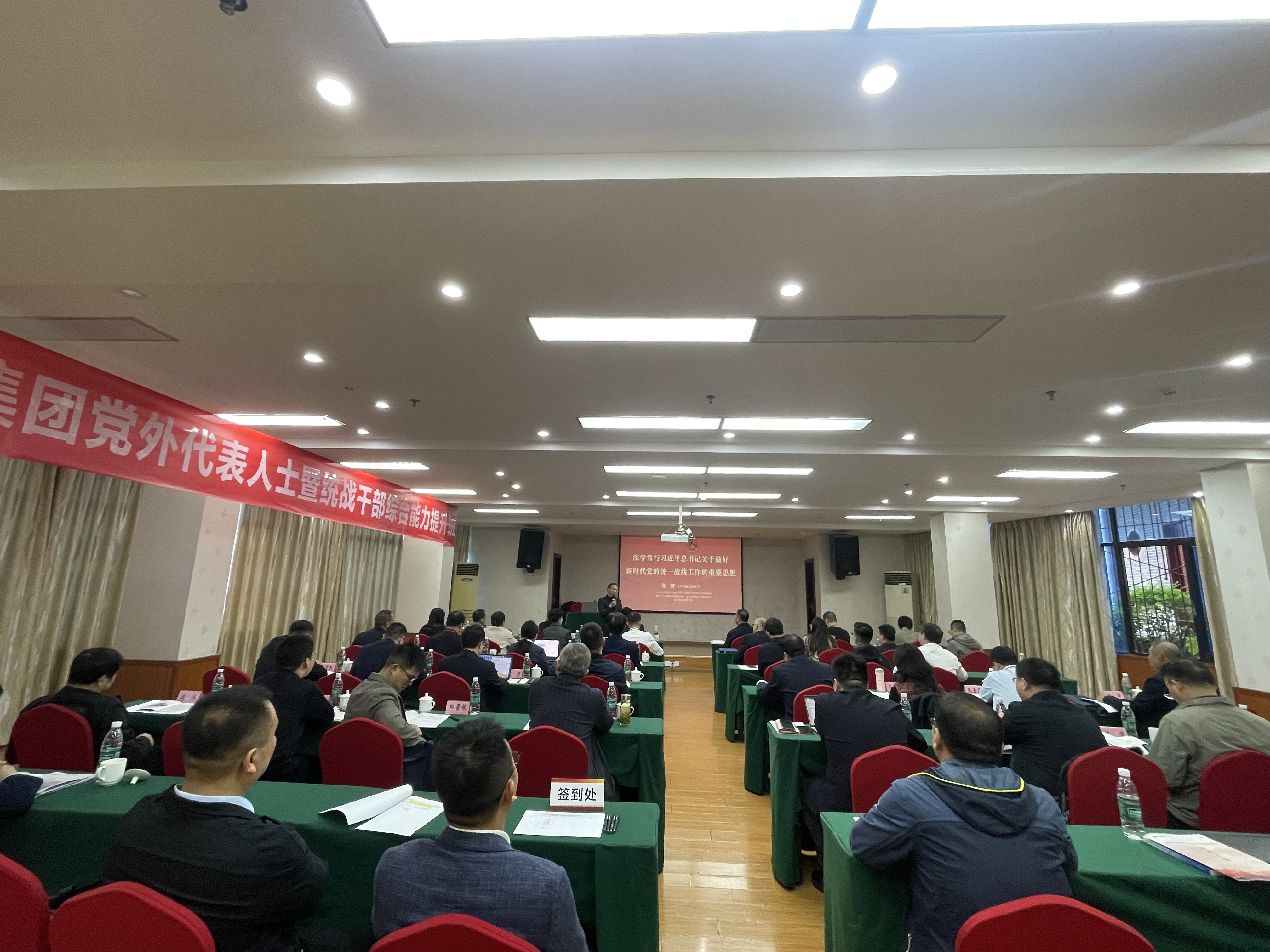 28圈(中国)官方网站