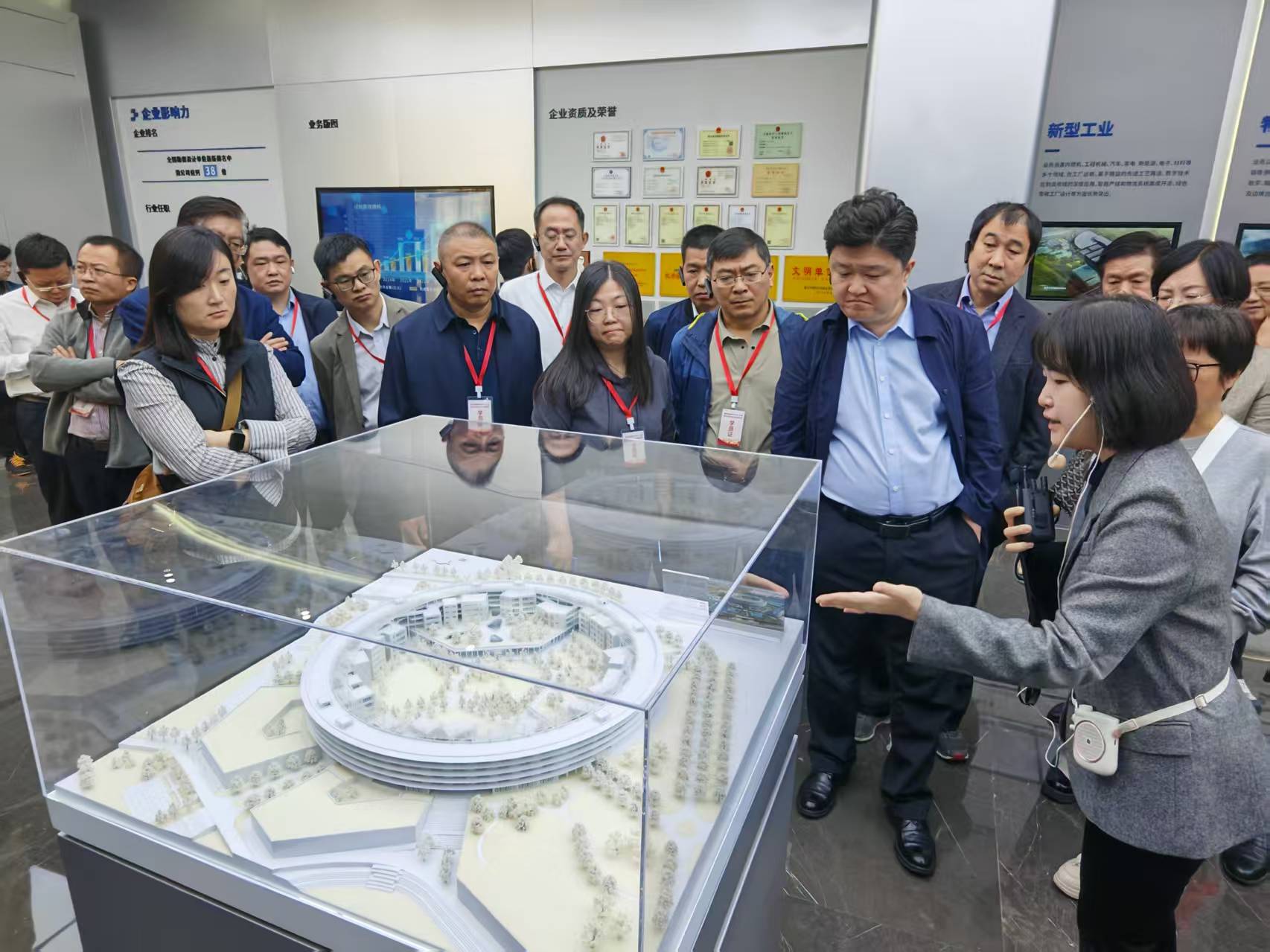 28圈(中国)官方网站