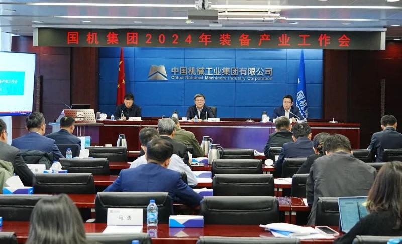 28圈(中国)官方网站