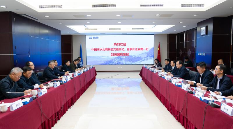 28圈(中国)官方网站