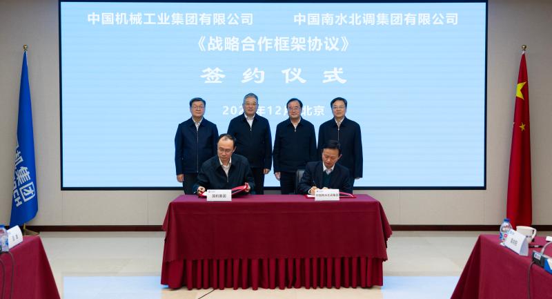 28圈(中国)官方网站