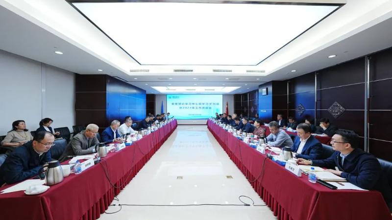 28圈(中国)官方网站