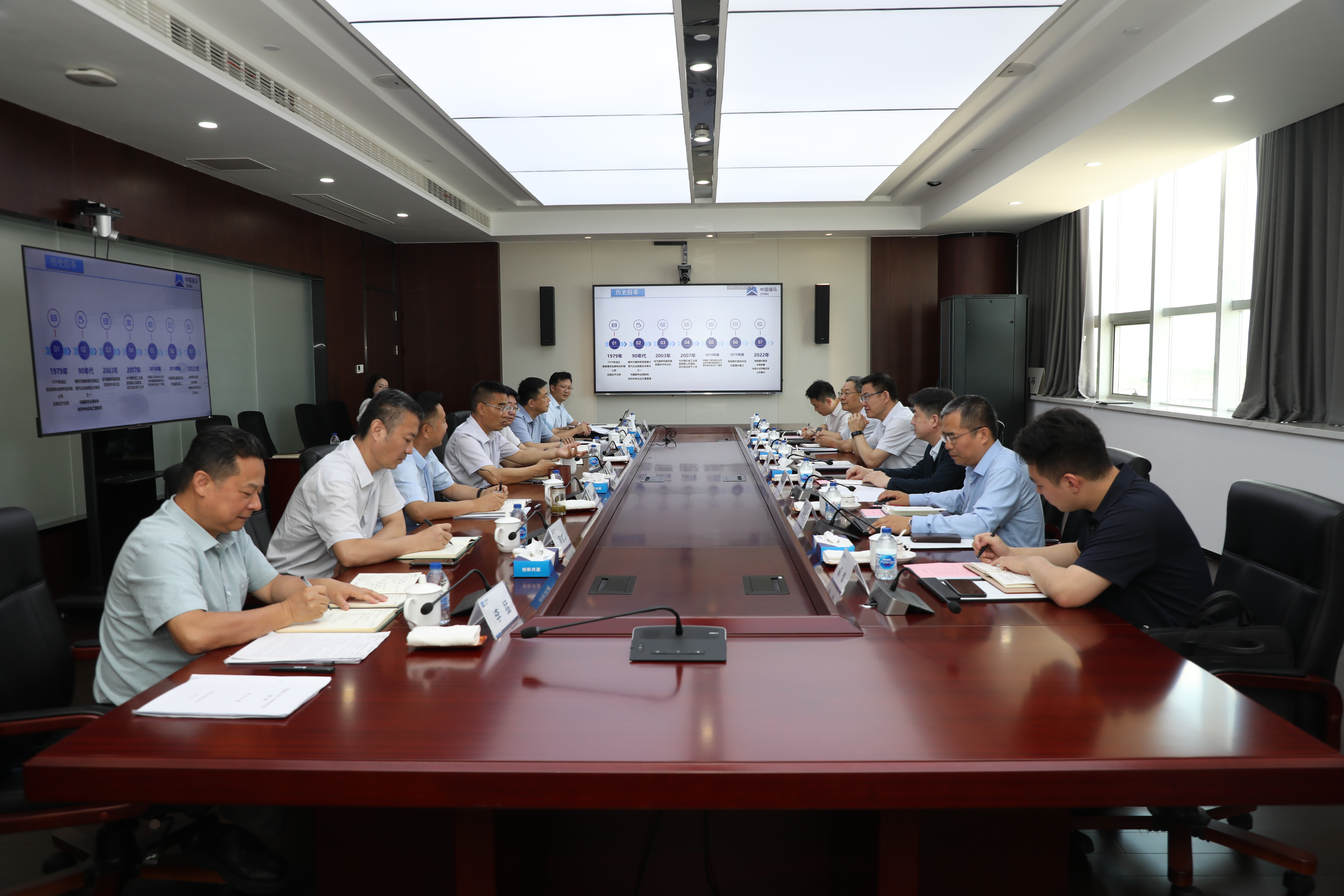 28圈(中国)官方网站