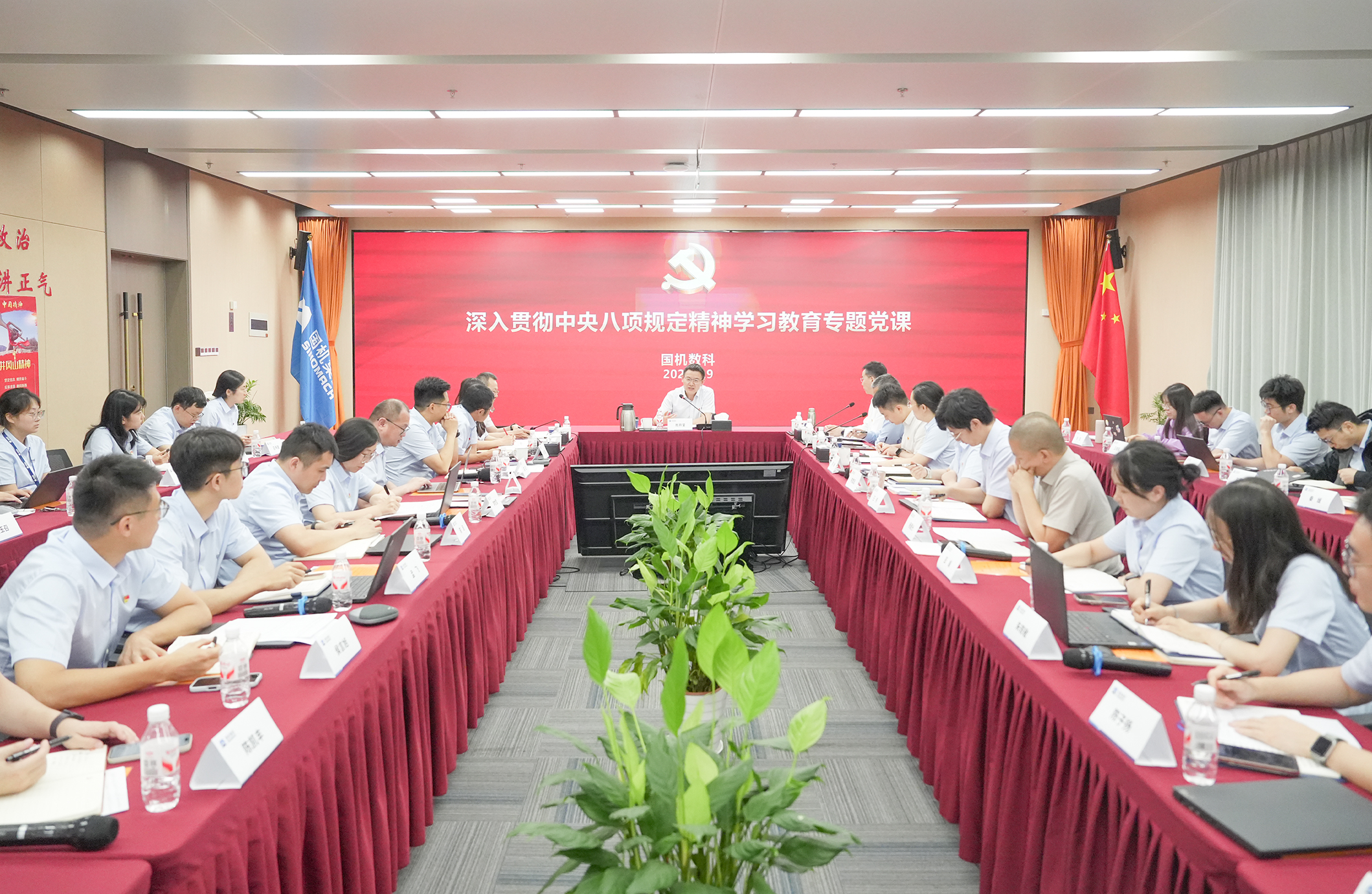28圈(中国)官方网站