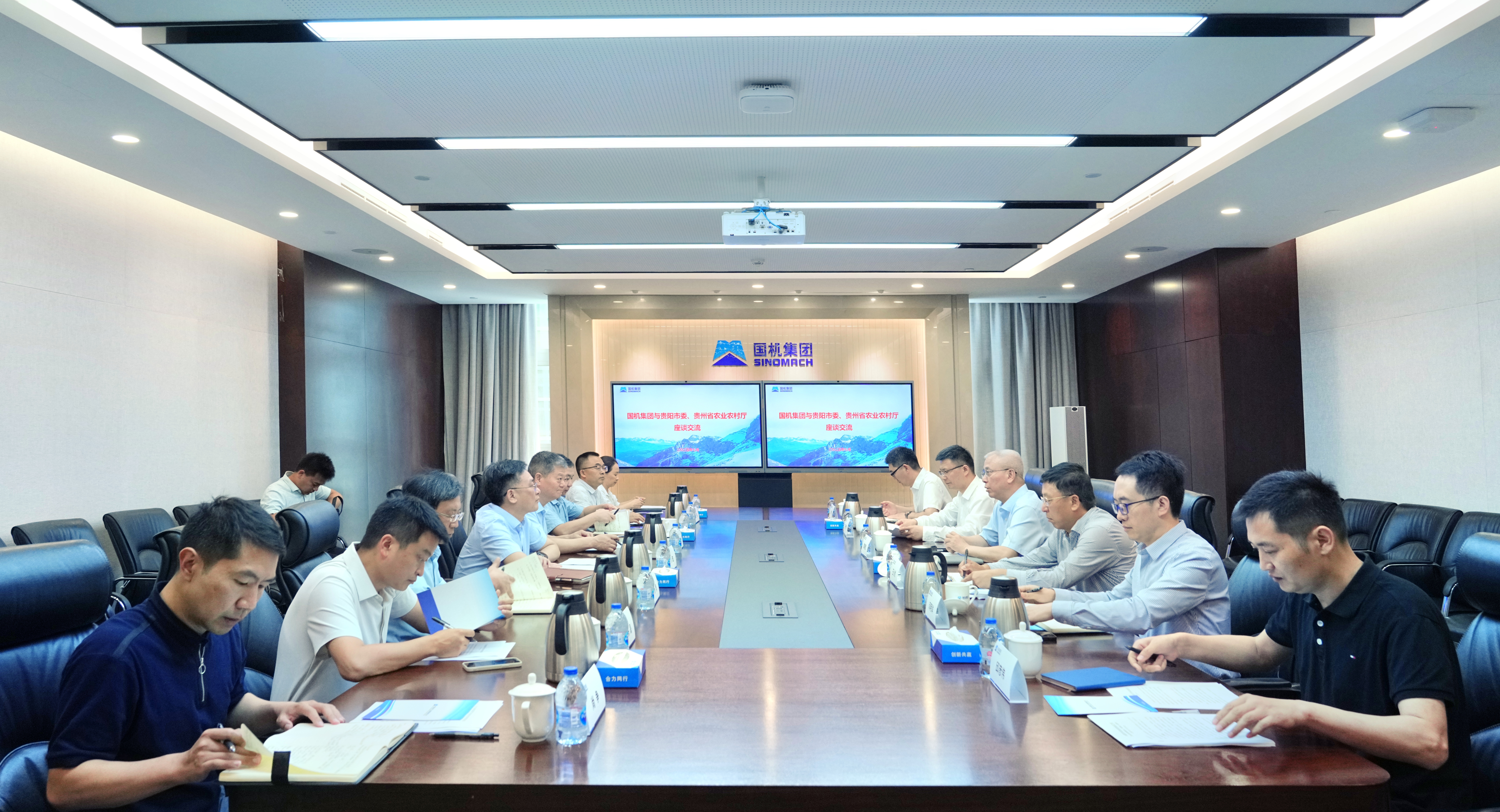 28圈(中国)官方网站