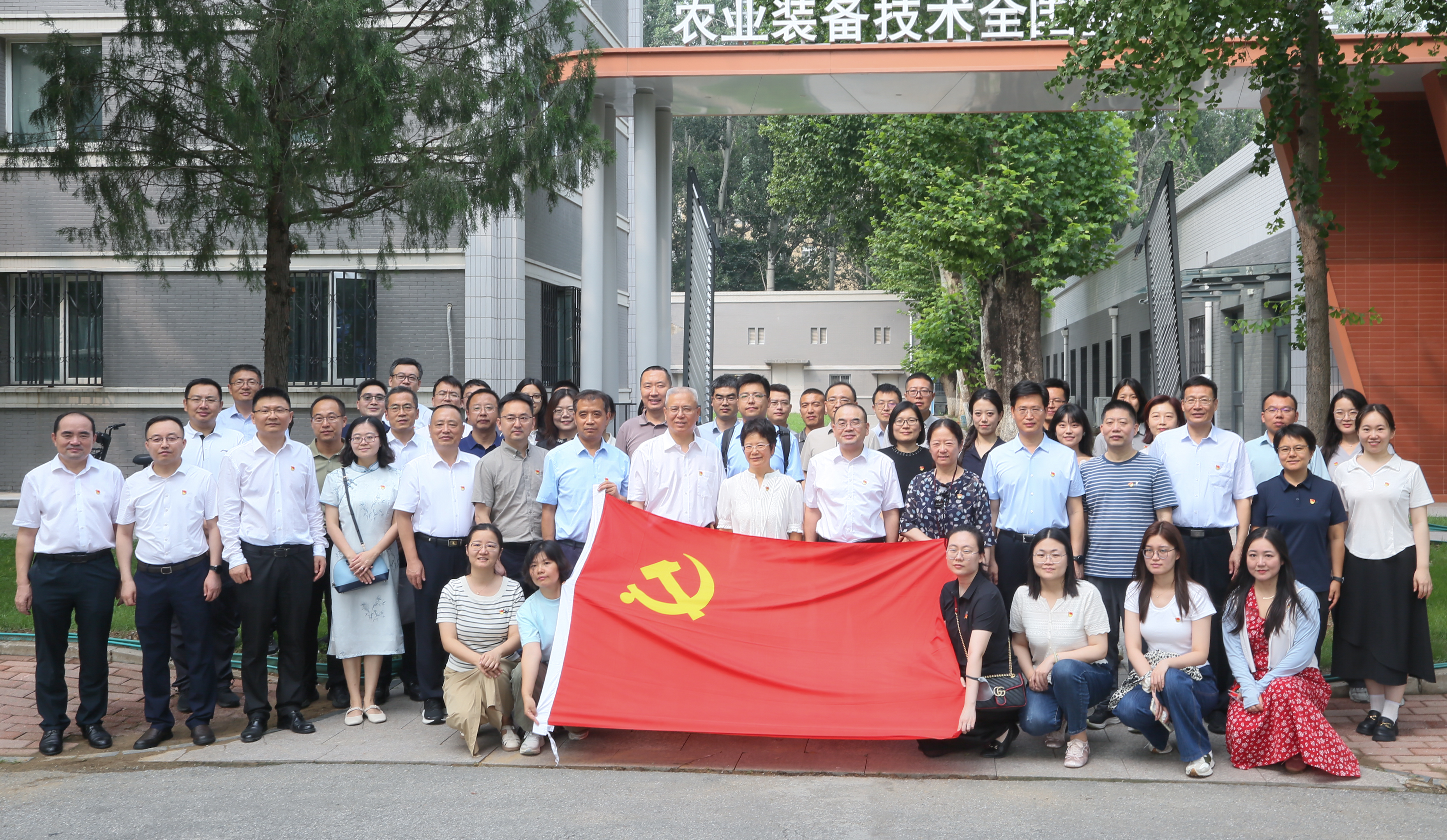 28圈(中国)官方网站