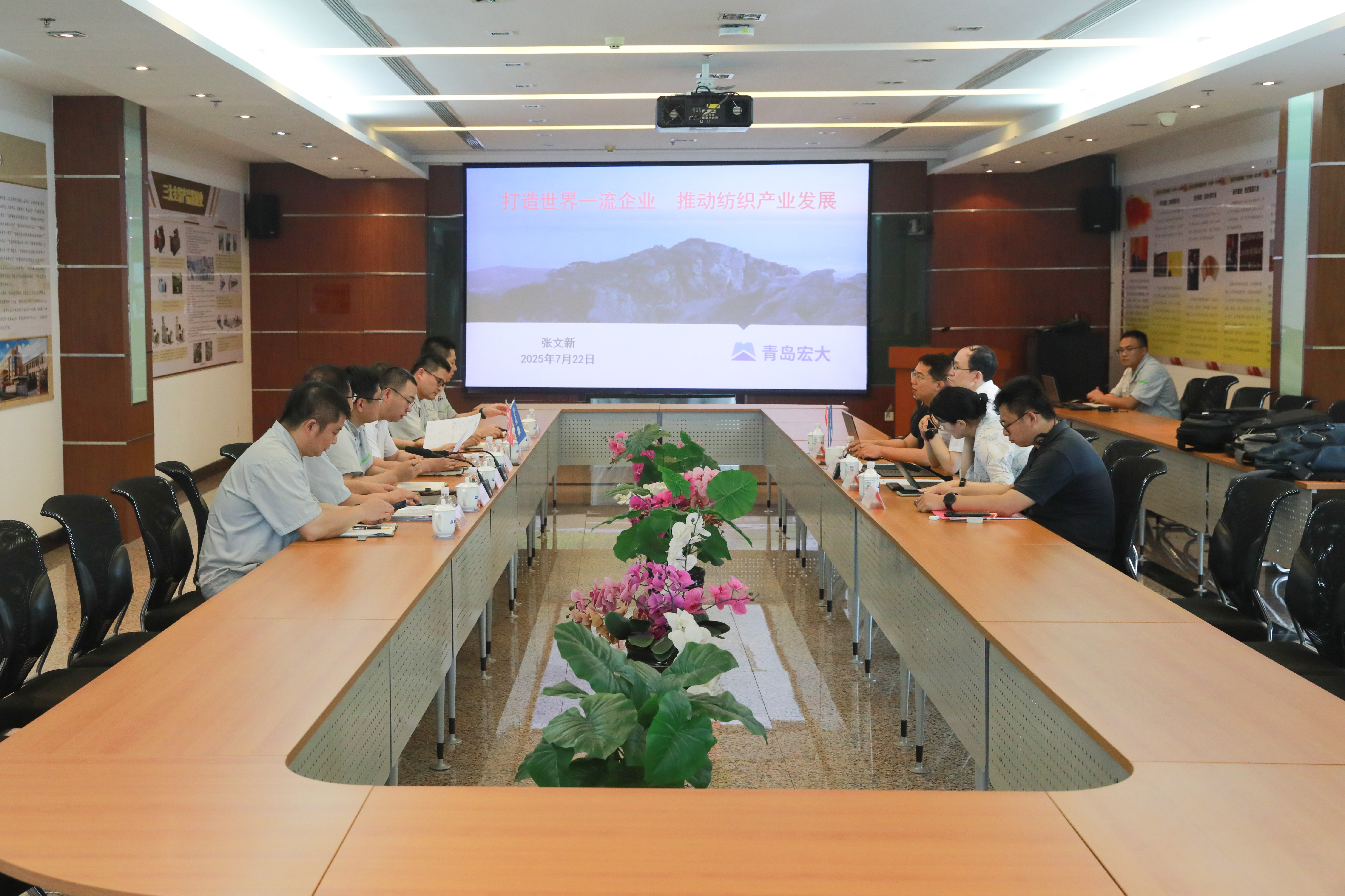 28圈(中国)官方网站