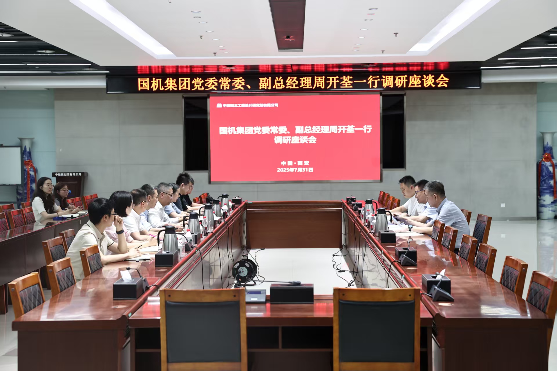 28圈(中国)官方网站