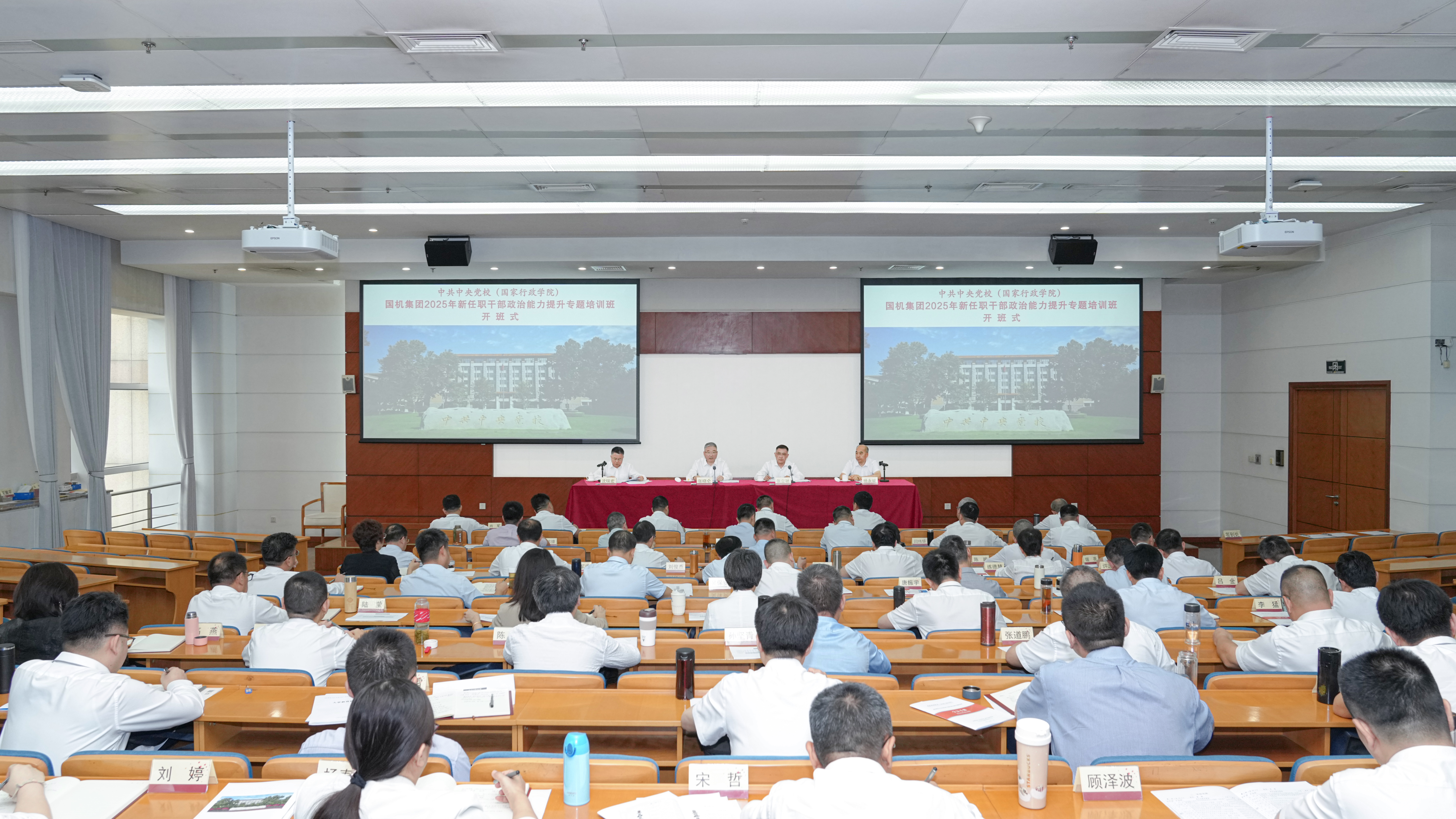 28圈(中国)官方网站