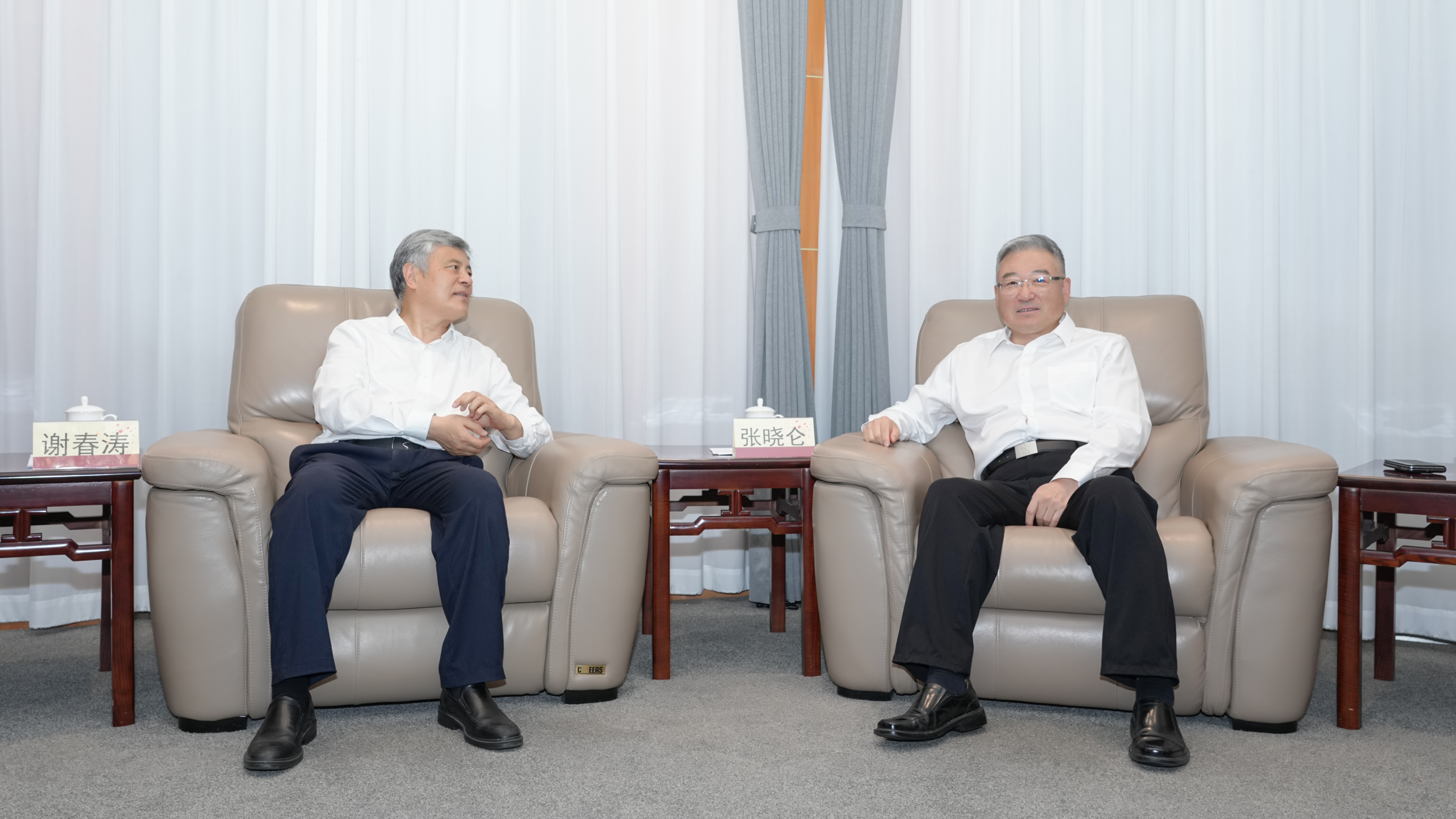 28圈(中国)官方网站