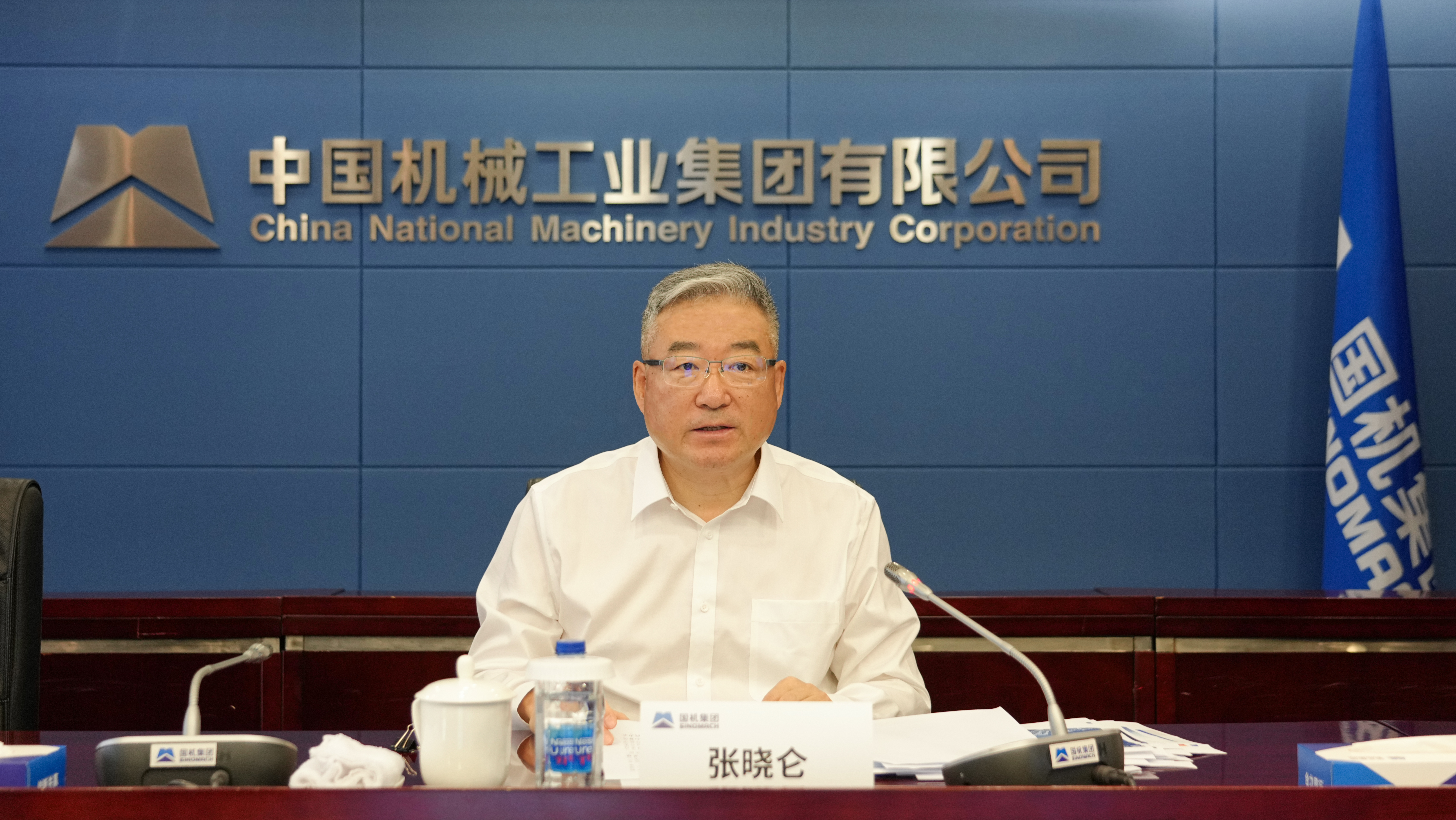 28圈(中国)官方网站