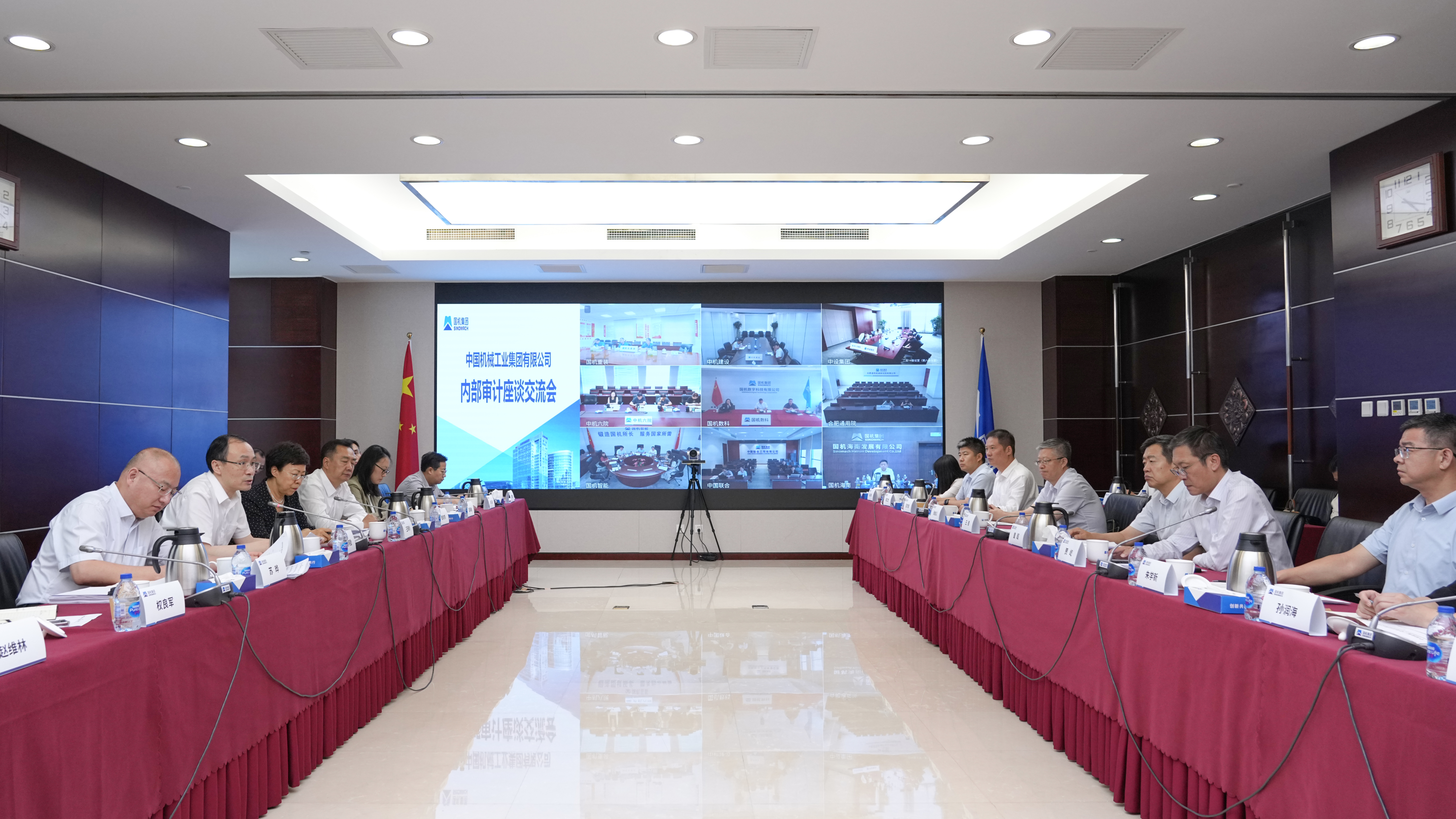 28圈(中国)官方网站