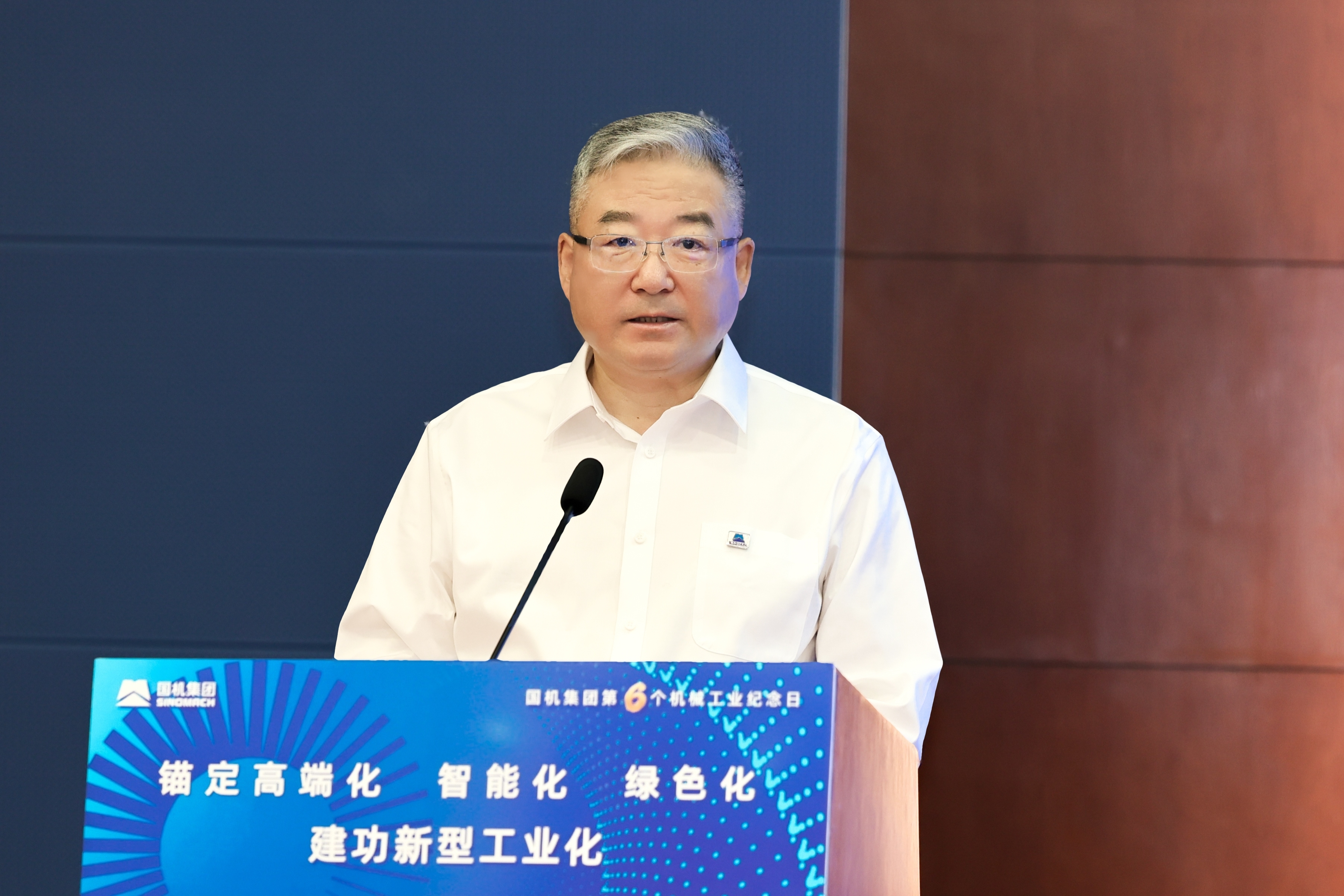 28圈(中国)官方网站