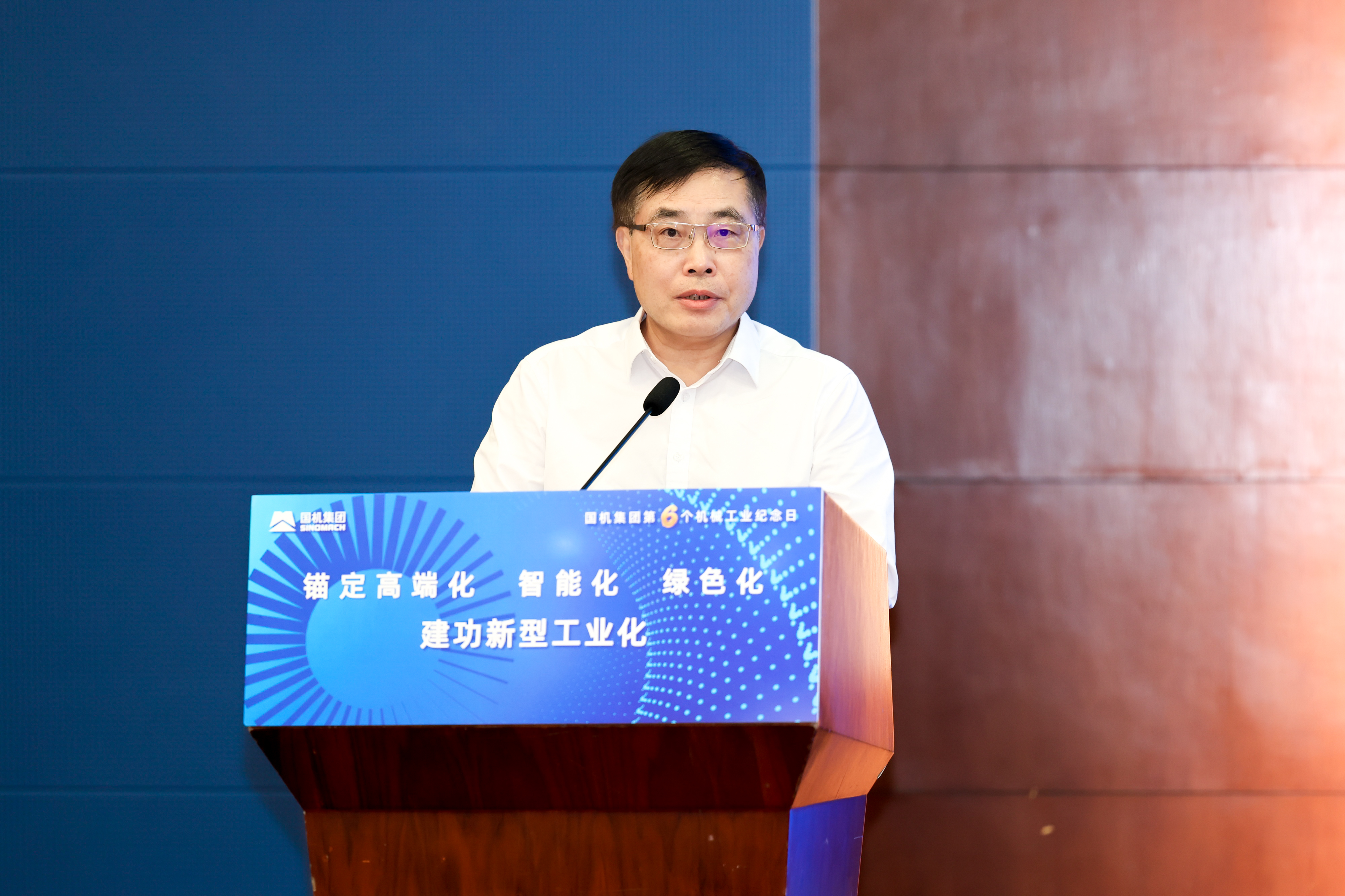 28圈(中国)官方网站