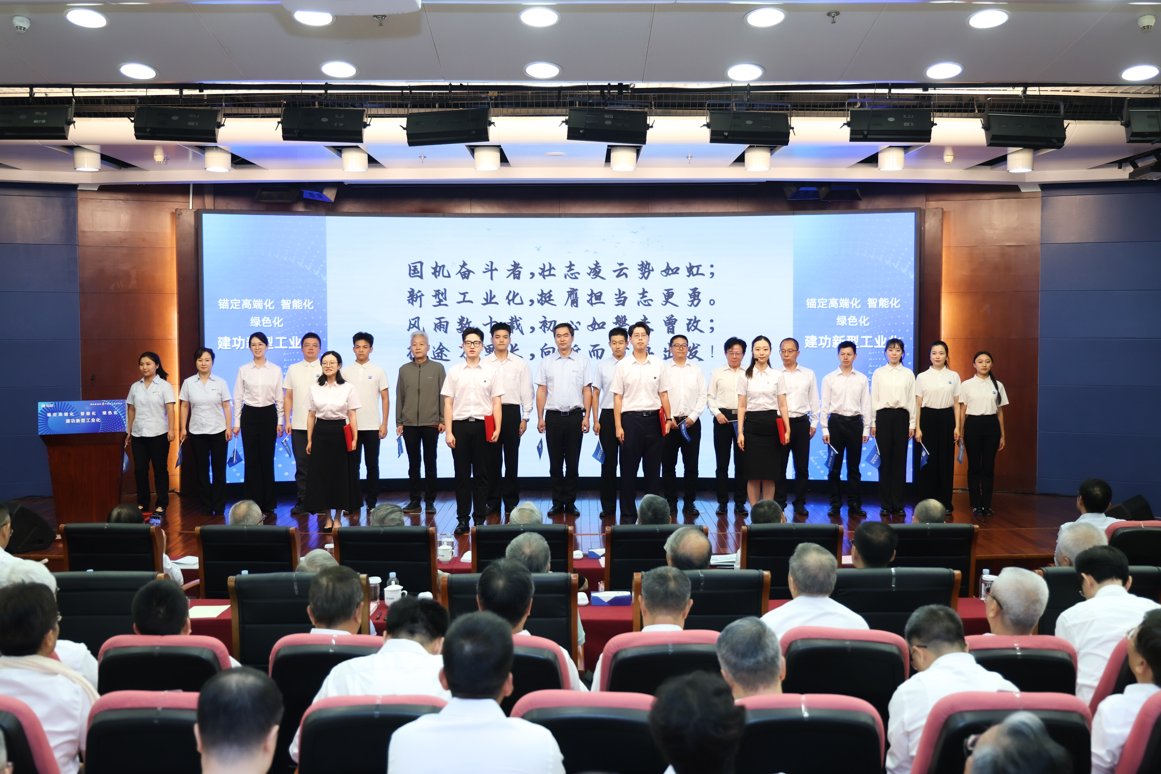 28圈(中国)官方网站