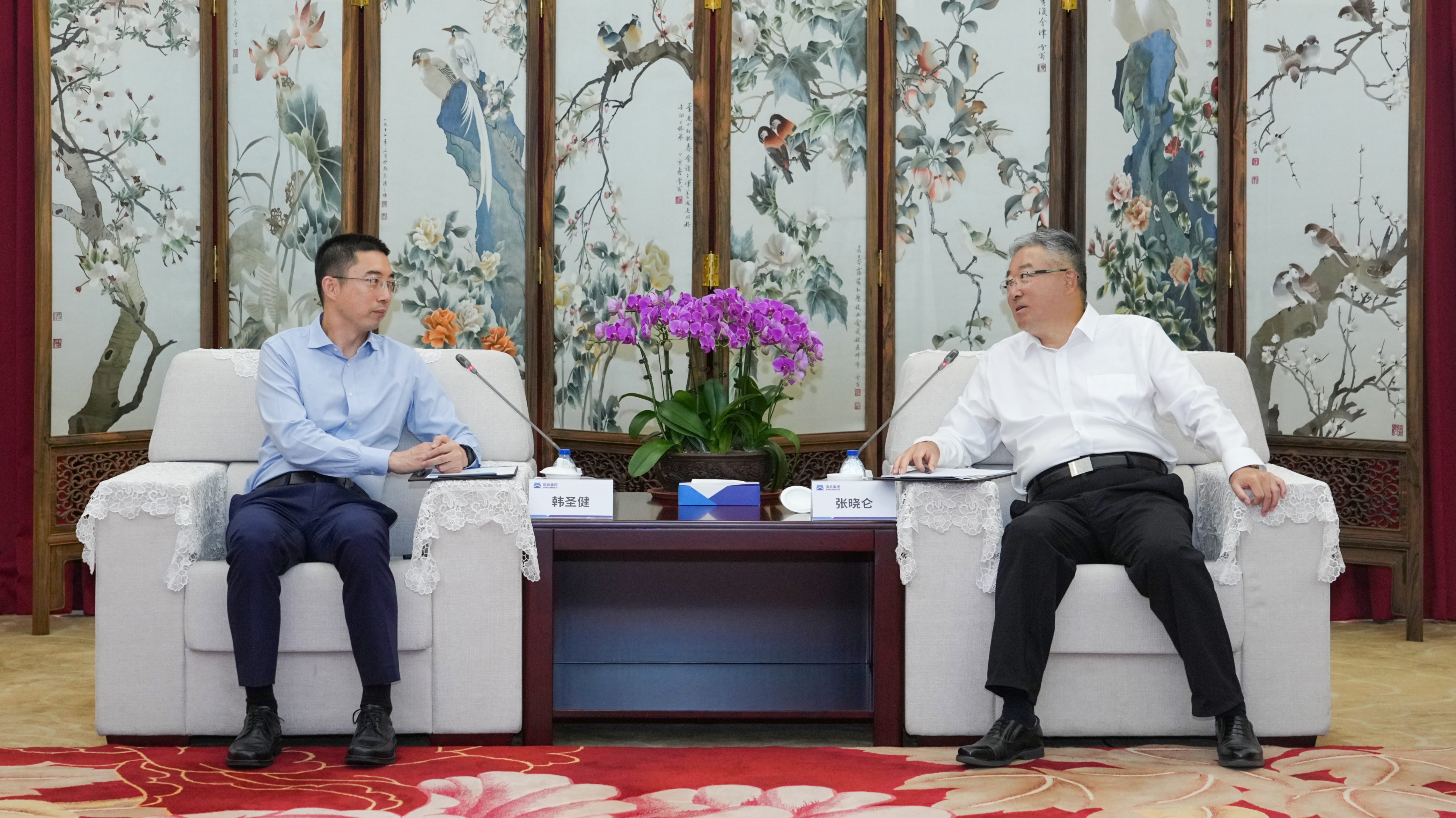 28圈(中国)官方网站