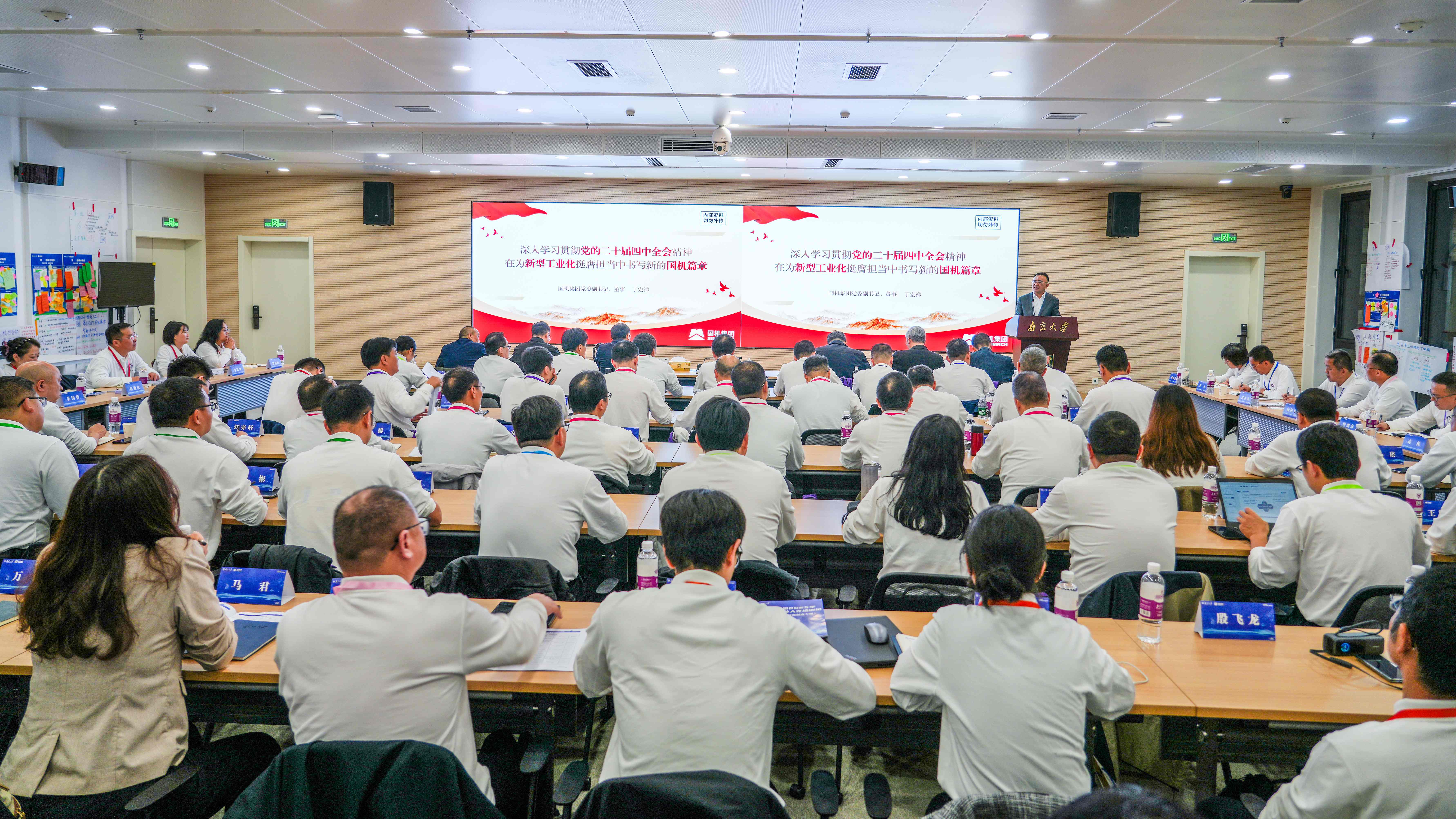 28圈(中国)官方网站