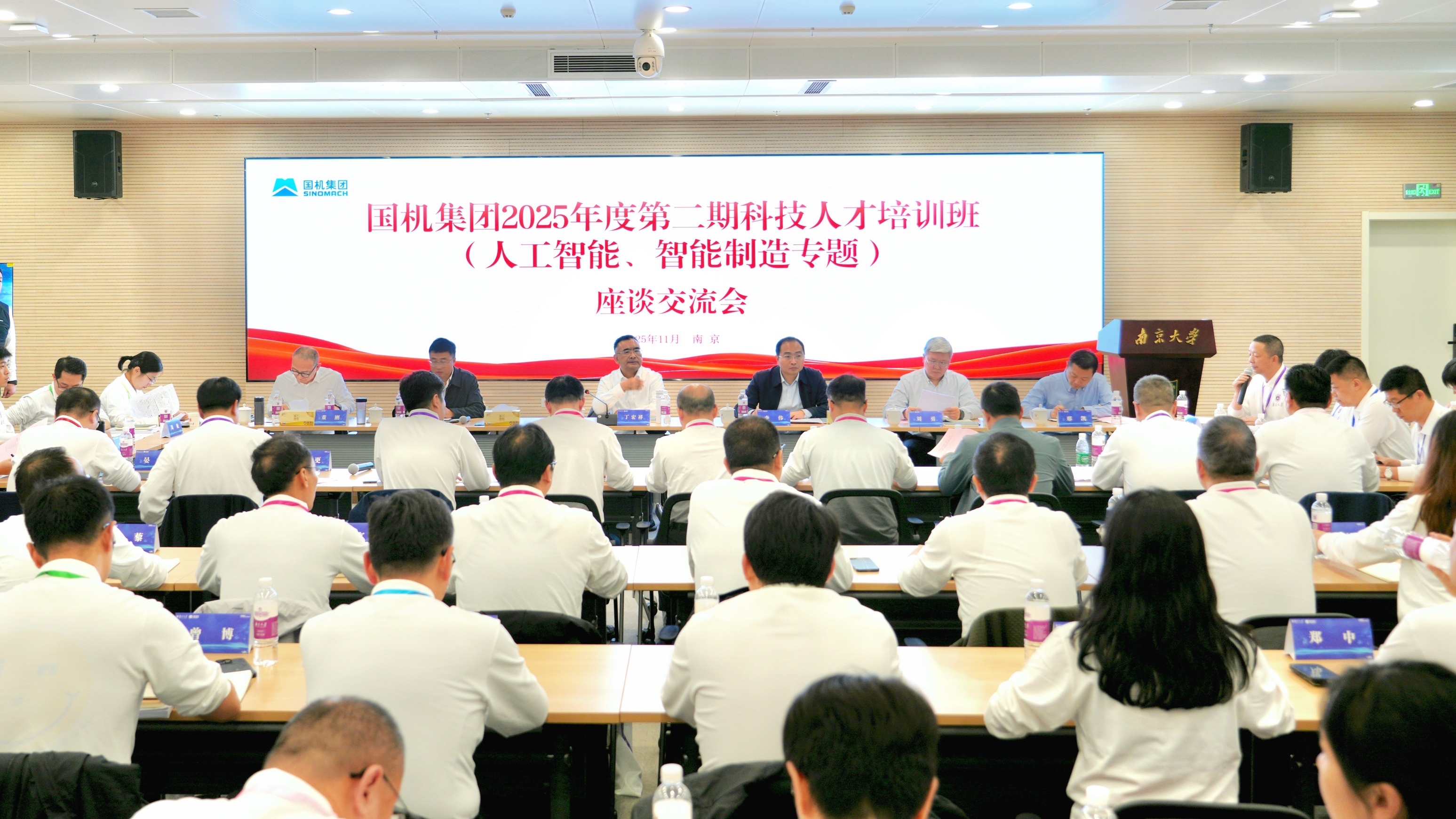 28圈(中国)官方网站