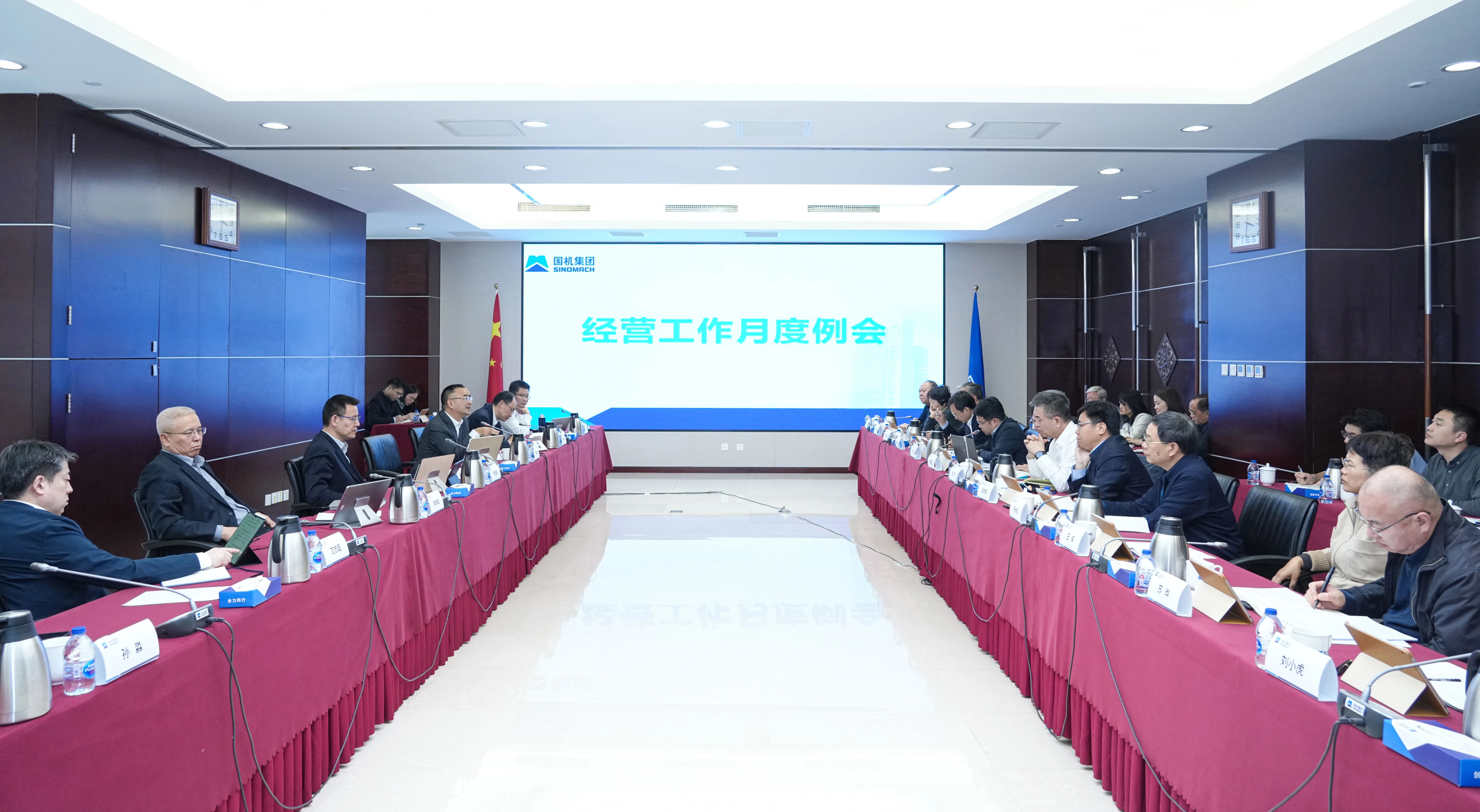 28圈(中国)官方网站