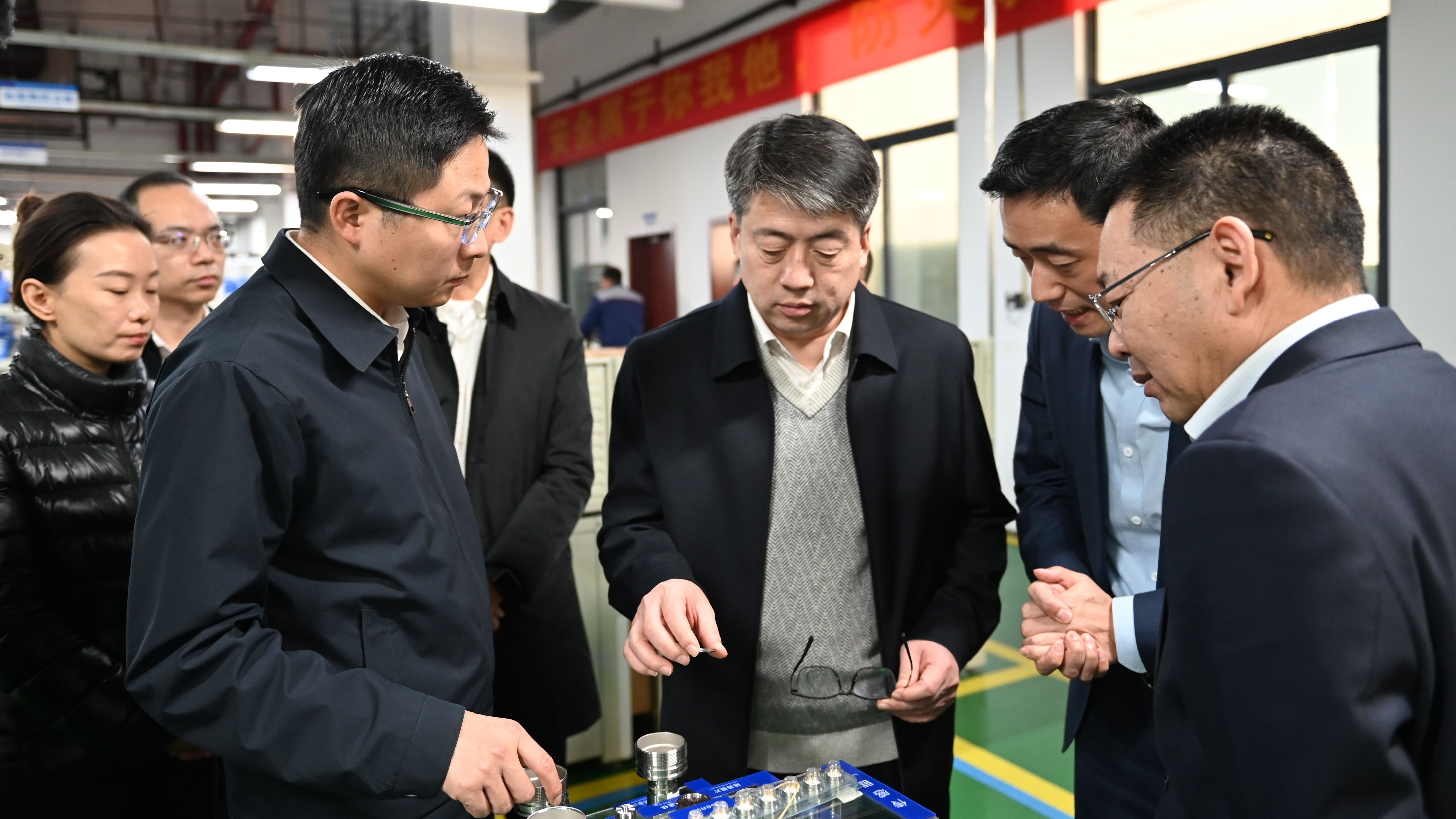 28圈(中国)官方网站