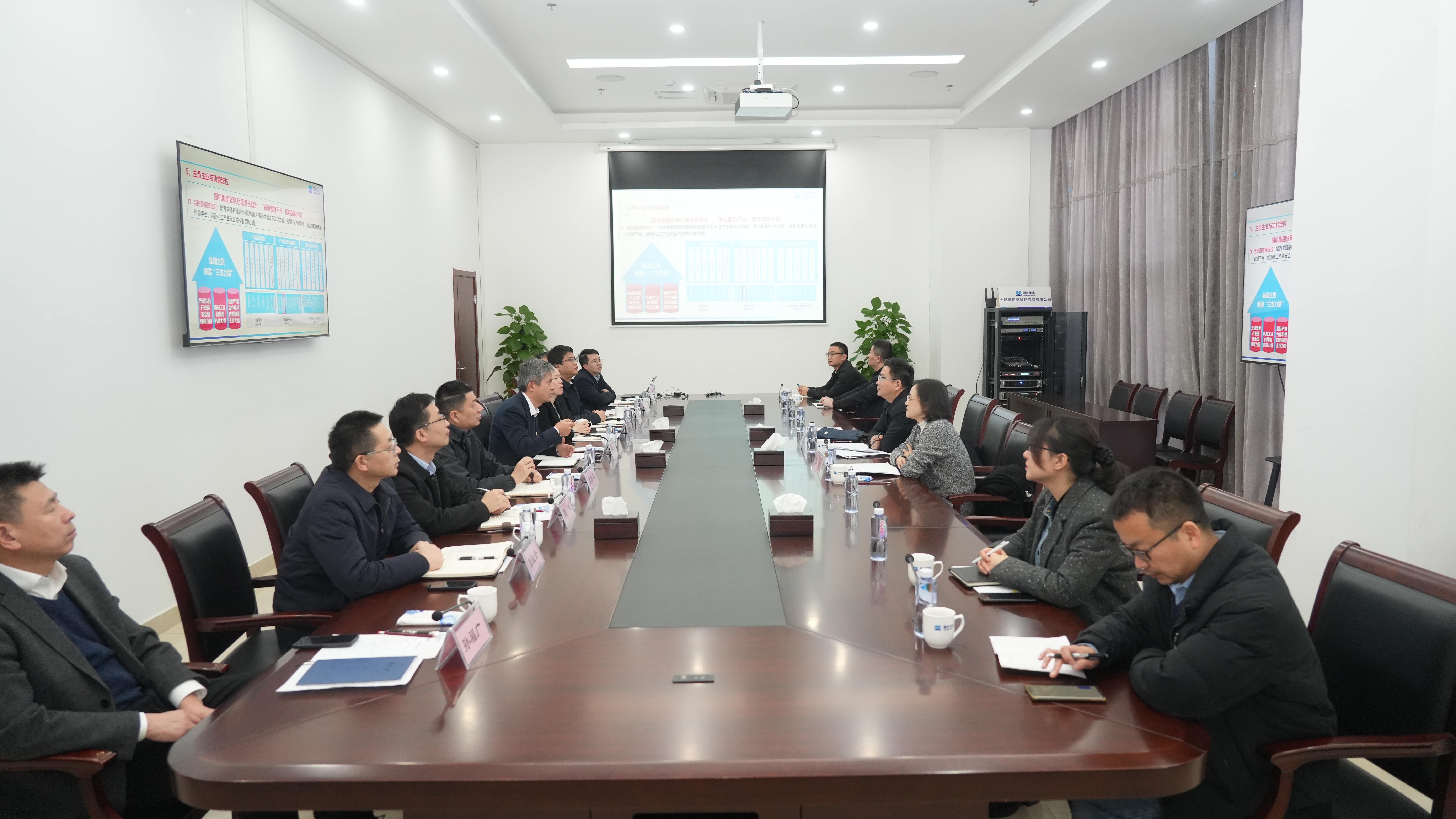 28圈(中国)官方网站