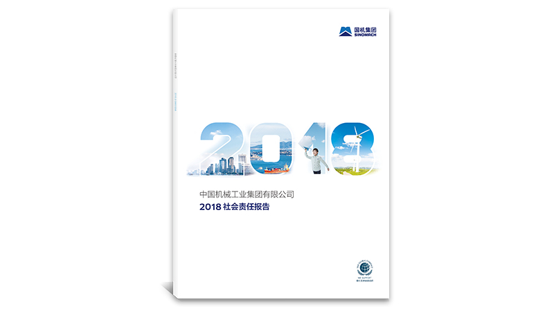 28圈(中国)官方网站