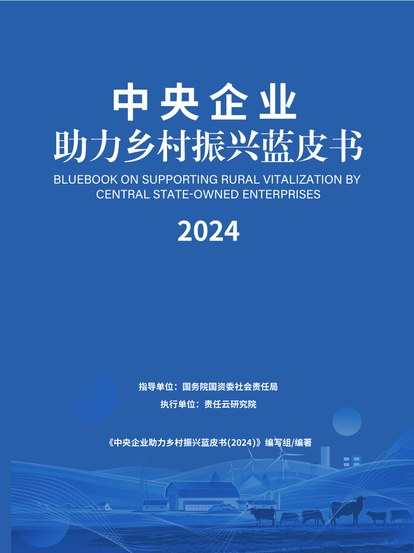 28圈(中国)官方网站