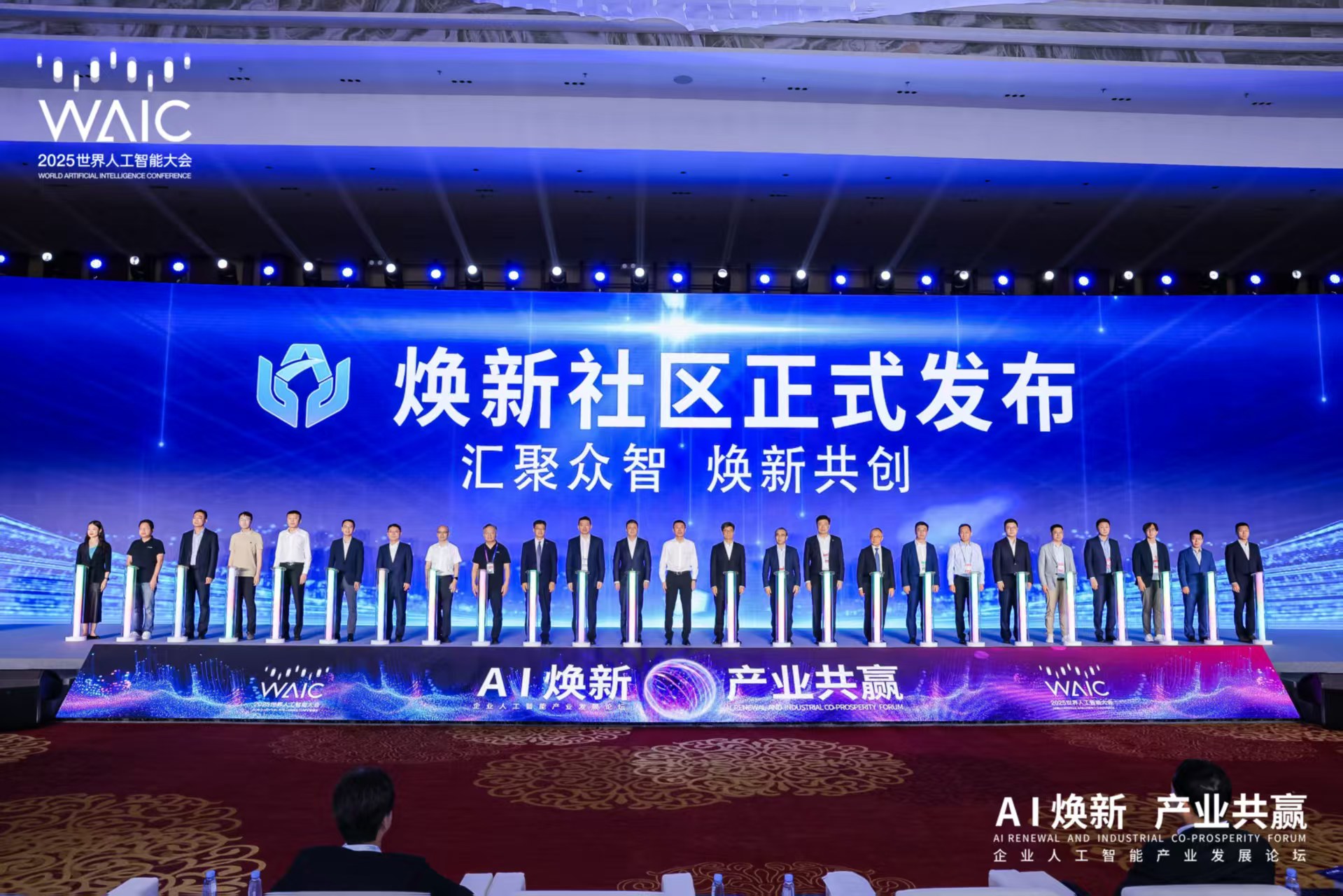 28圈(中国)官方网站