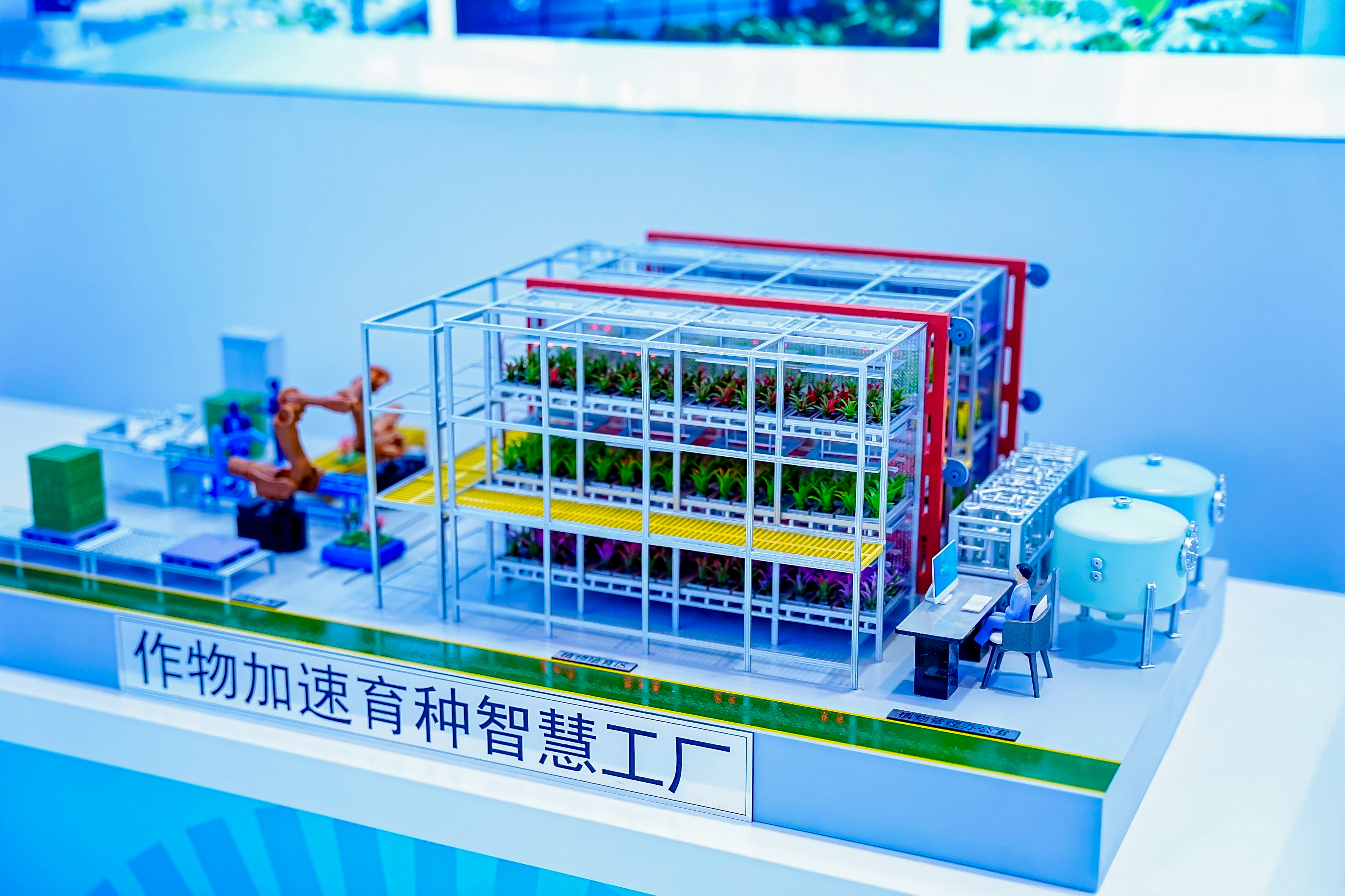 28圈(中国)官方网站