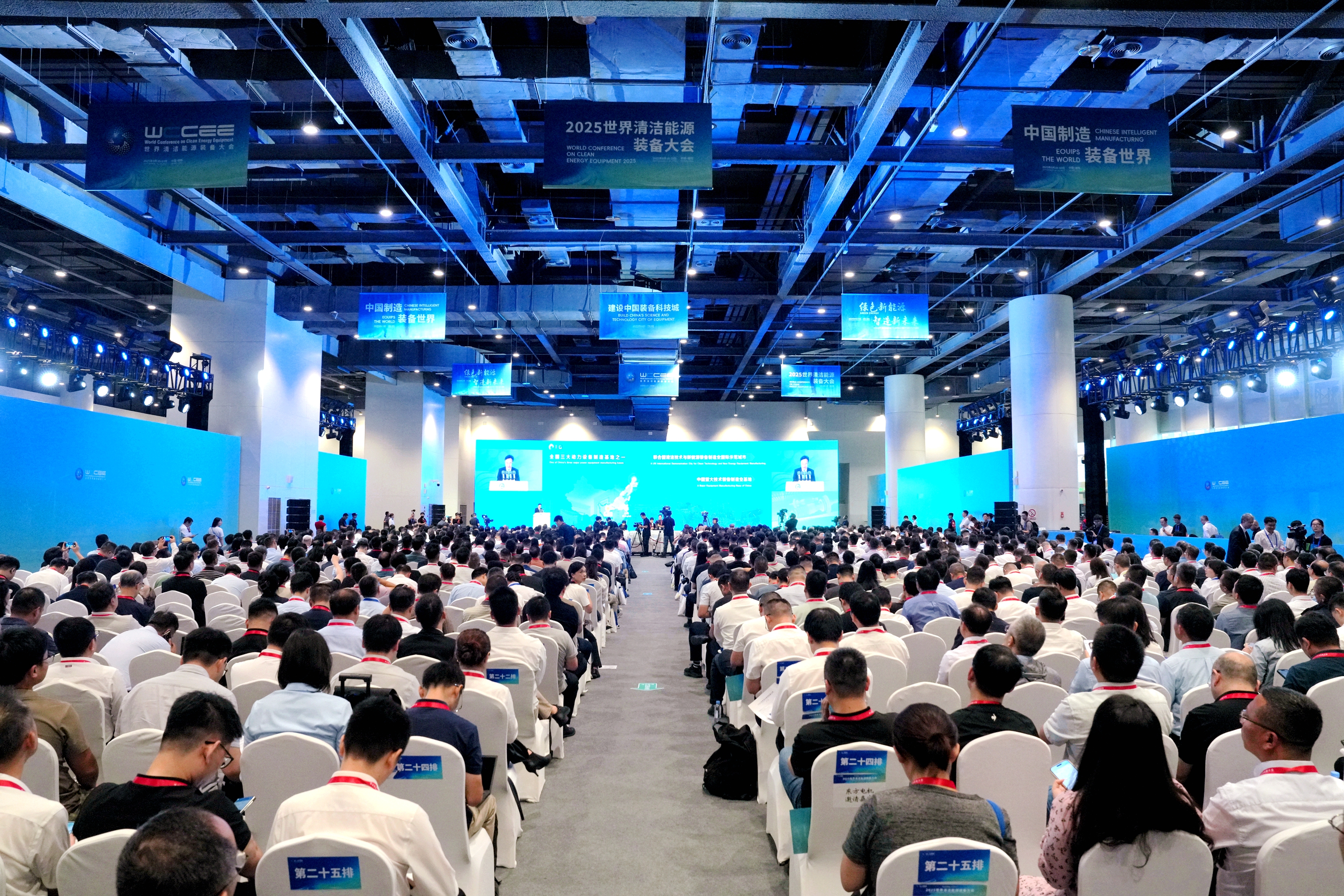 28圈(中国)官方网站