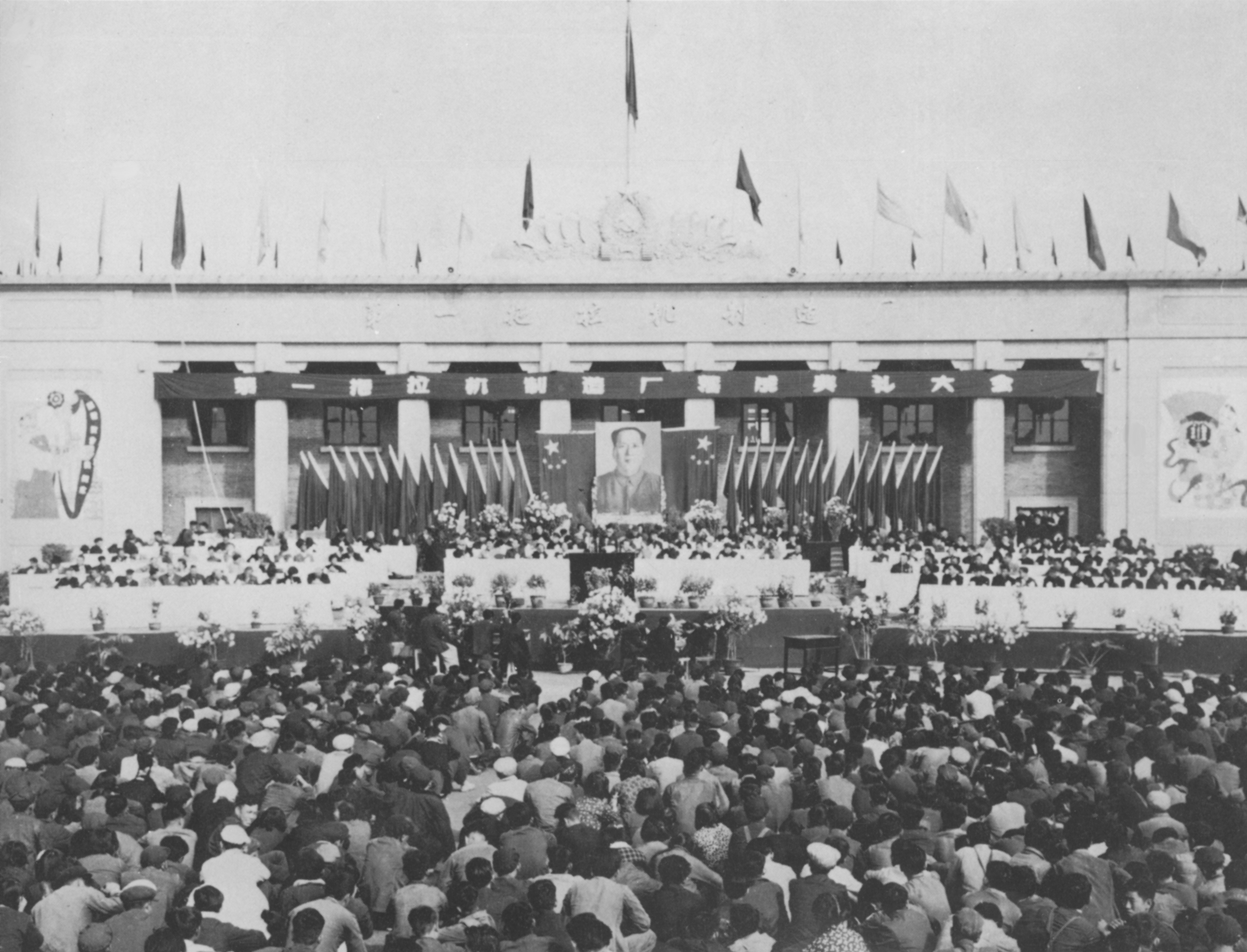 28圈(中国)官方网站