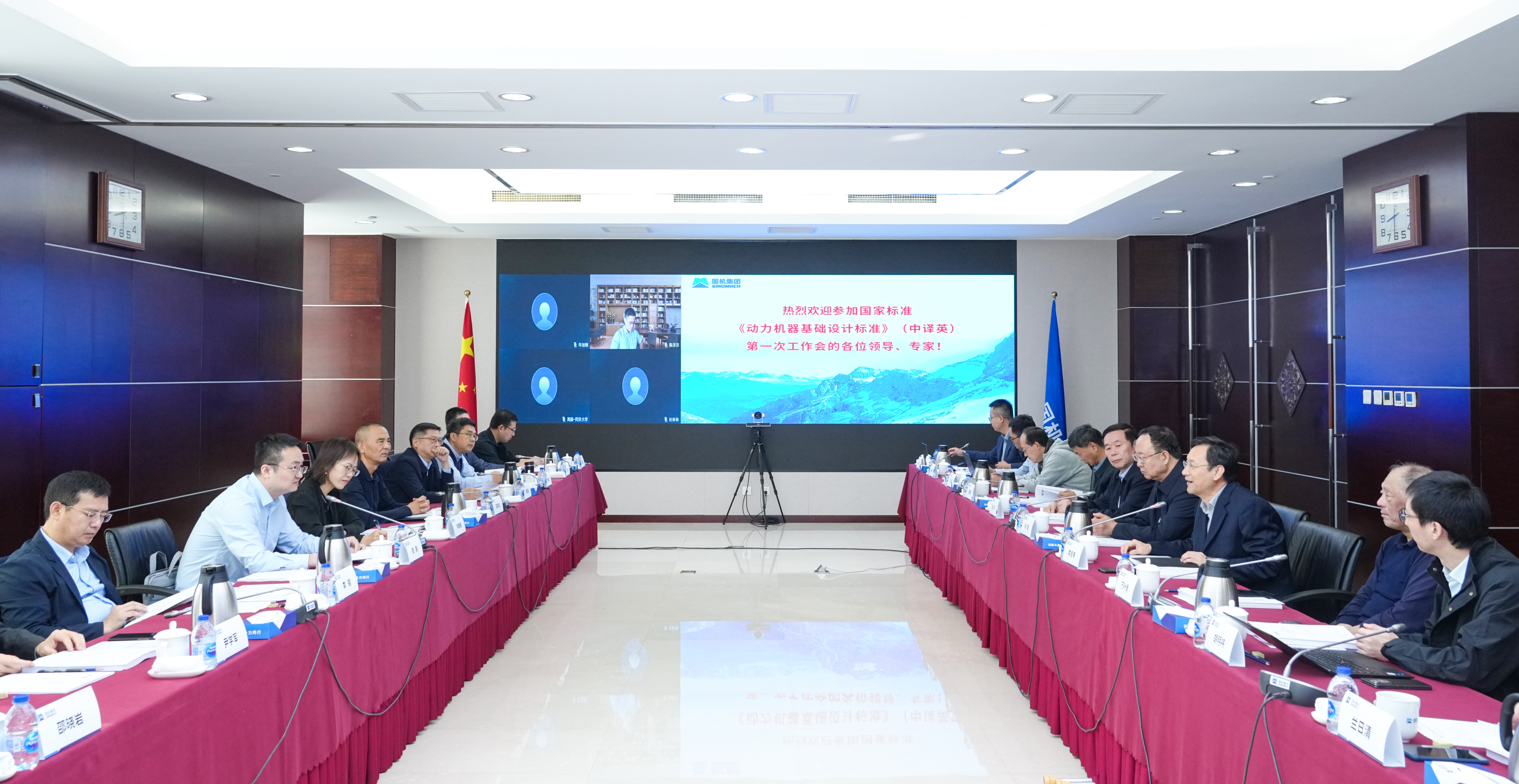 28圈(中国)官方网站