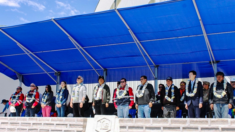 28圈(中国)官方网站