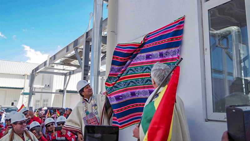 28圈(中国)官方网站