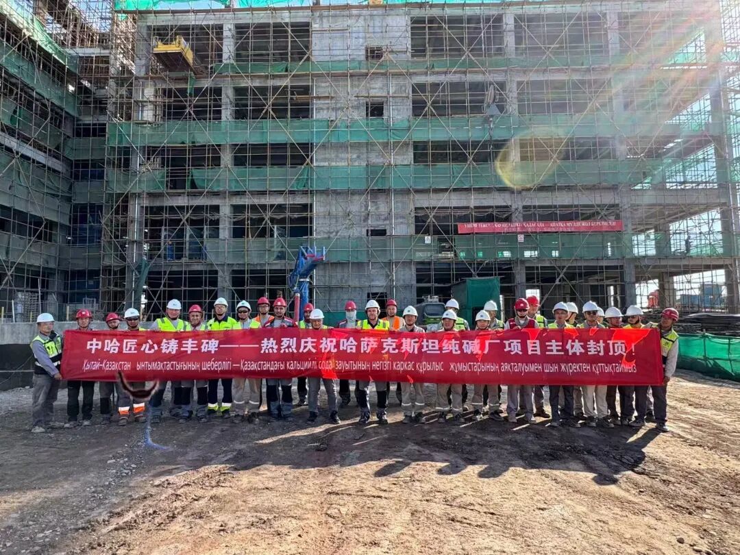 28圈(中国)官方网站