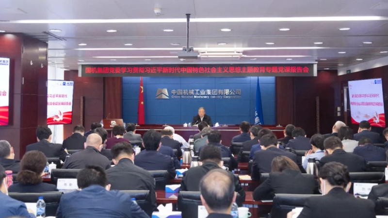 28圈(中国)官方网站